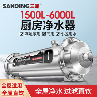 ������ˮ������ȫ��ֱV���|ˮ�N�����ó��V�C�ԁ�ˮ�ܵ��^�V��