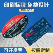 ���P䓿���ӡˢ���g��UV�O�����������������ƽ��ٸ߹��X�����l