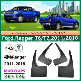 �m��춸���Ranger����� 11-18��Ƥ��܇T6T7��܇����Ƥ����ÿ羳