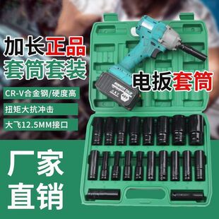 �S����Ͳ�������b늄��L�ڌ��ü��L��������Ͳ8-32�M�Ϻ��bһ����