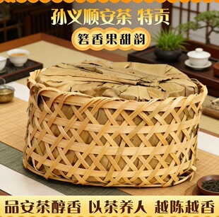 2008�������� �O�x������@�� �ڲ谲��500g��ˮ������ζ��ˬ