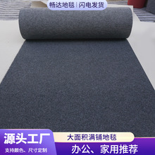 10�������õ�̺���K��ĥչ����c������Ì��֘ǾƵ����ȼӺ��̺