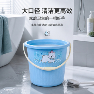 �S�Ҷ���ˮͰ���_Ͱ�Ӻ�pp����Ͱ��yʽ����Ͱ�๦��ϴ��Ͱ�ռ{Ͱ