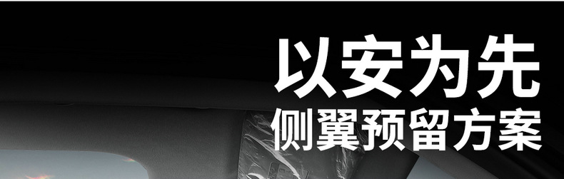 Suitable for Jietu Shanhai T1 Special Seat Cover, Fully Enclosed Seat Cover, Four-Season Universal Car Seat Cushion, Leather Seat Cushion