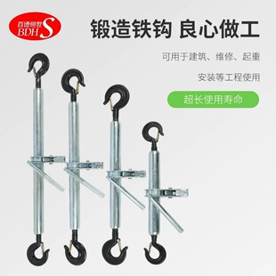 �p�h�o�������ʩ�����o���քӠ�����2T ���|�o����3T 5T�������