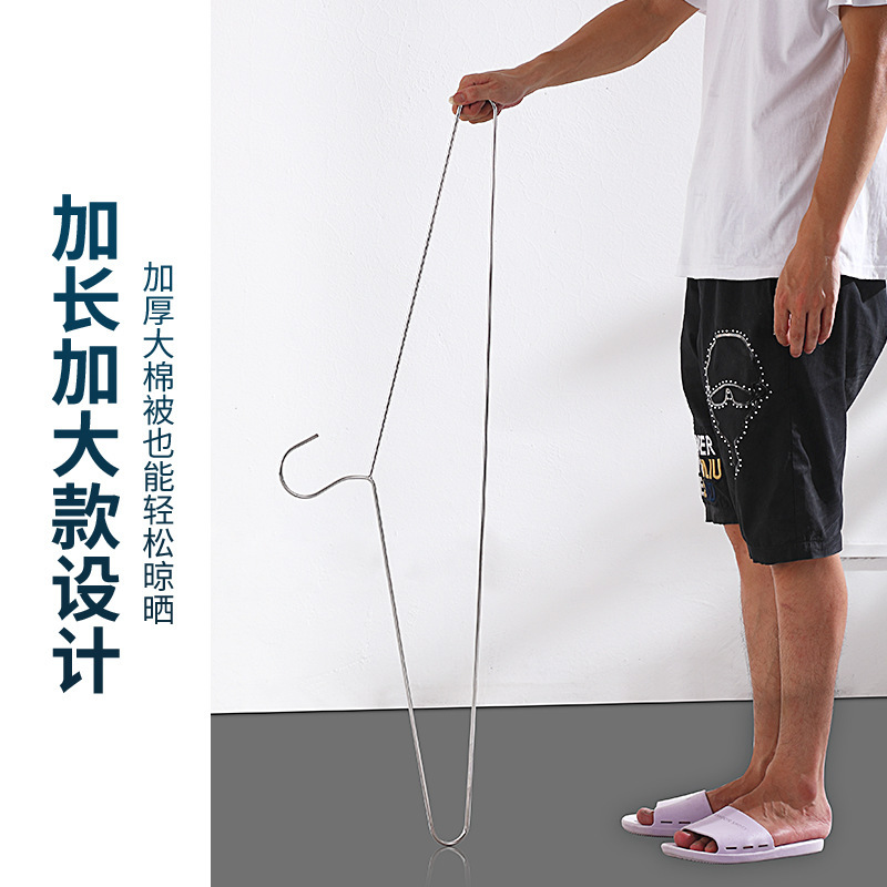 Kaiwang ステンレス鋼コートラック固体 85-95 センチメートルキルト乾燥ラックベッドシーツラック非磁性衣類乾燥ラック|undefined
