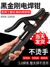 ڽQ800a¿늺IC늺A廡늺Q