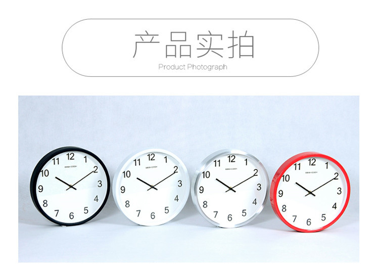 简约数字2_09.jpg