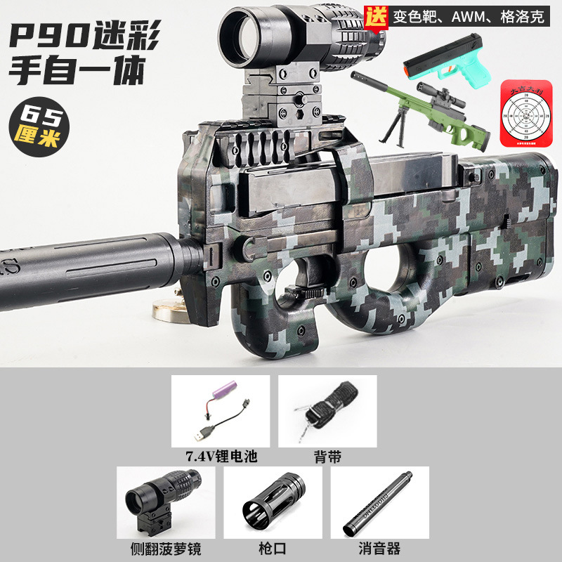 P90 juguete de disparo continuo eléctrico de agua de asalto para niños con mano real modelo especial de pistola blenda image 12
