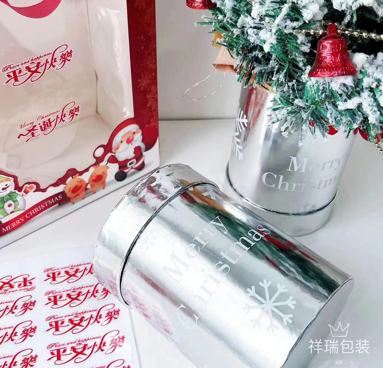 微信图片_20221121181444