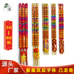 �°�͹�����p��͹���w���������ؔ�����������R�����㹤�Sֱ�N