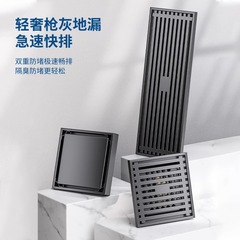 排水口防臭装置、浴室シャワールーム排水管用、全銅製潜水式排水口カバー