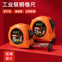 �Ї��t���\䓾���5��3��7.5��10�׳��Ӻг��������׳߸�Ӳ�Ⱦ���