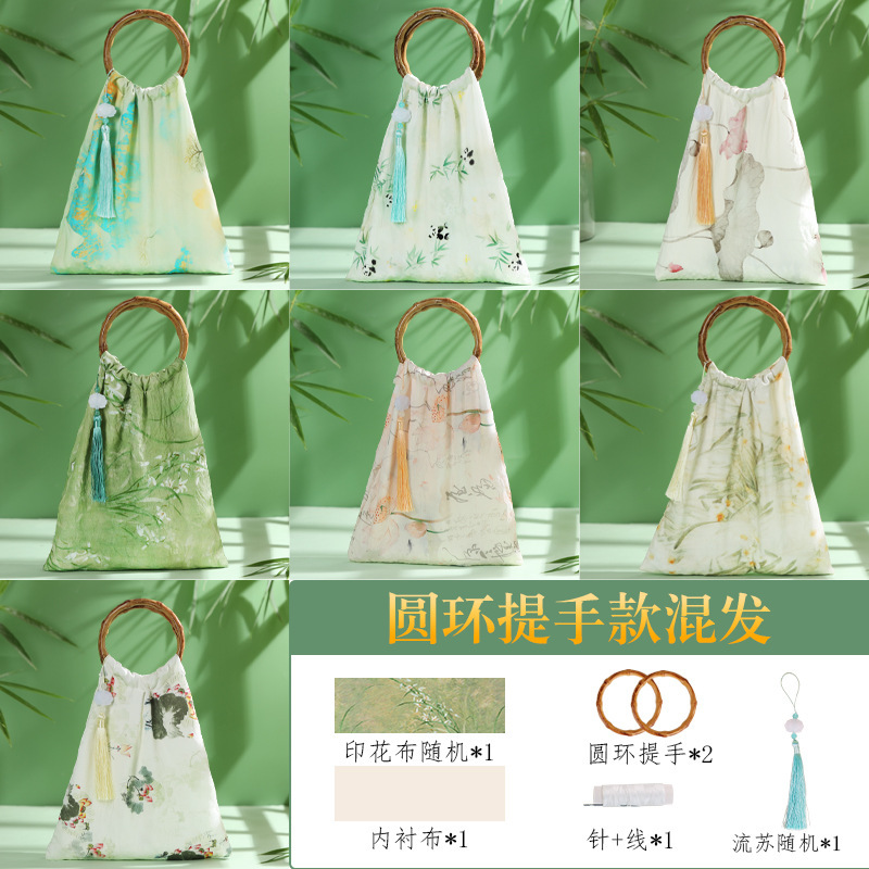 非遗竹节包手工diy材料包新中式包包国风自制旗袍包沙龙活动团建|undefined