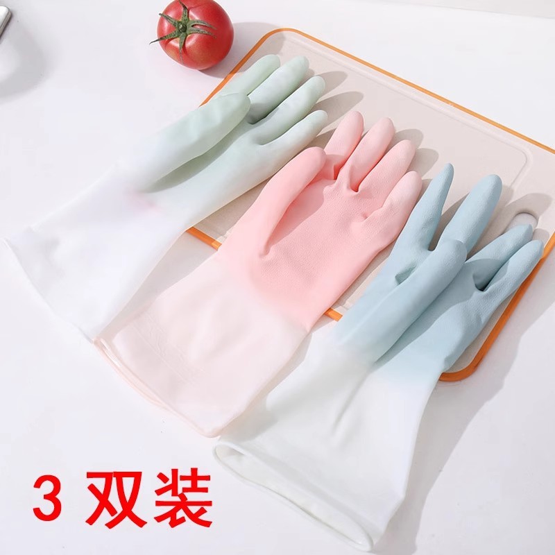 家事用食器洗い手袋、耐久性、防水性、キッチンレディース特殊ゴム、厚みのあるクリーニング、洗濯、衣類、ゴム延長|undefined