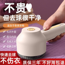 ë���޼���늄���ë�������γ�ë����ë���·�����ȥ��������