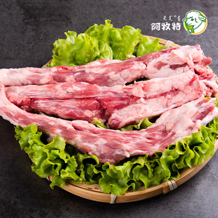 ��������β�� ���ɹ�С������I �����Ҝ�ʳ�ğ���ʳ�� �������l