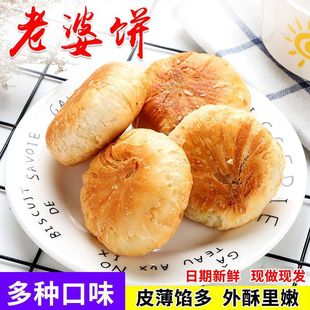 ��������������y�ֹ����ǧ���ָ��c���eɢ�b��ʳ���l���]