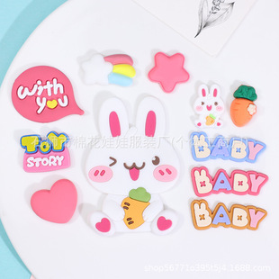 Baby���ӹ��z�NƬDIYܛ���z��Ь�۶��C�֙C������֧�ܱ����N���