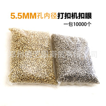 5.5mm��ֱ����ۙC��ܛĤ����n����չʾ�Ƶ�������羳���N