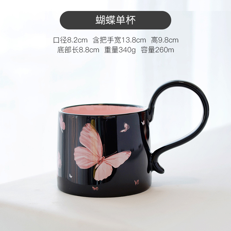 Juego de tazas y platillos de café de amor de alto valor Taza de cerámica pellizcada a mano creativa Taza de té de la tarde de estilo nórdico de Amazon transfronterizo