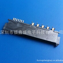 SATA 7+15PĸʽT sataBSATA22PNƬ7P