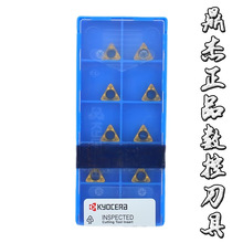 ԭbƷɔصƬTPMX110308WP PV720䓼ĥ܇