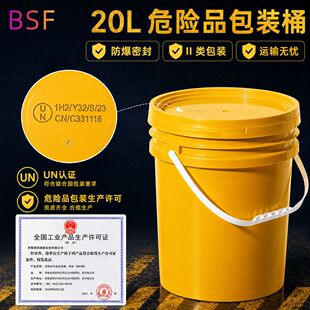 �羳UN���܆�Σ������Ͱ20��L/kg�]��Ͱ�ЙC�܄����B©�\ݔ���bͰ