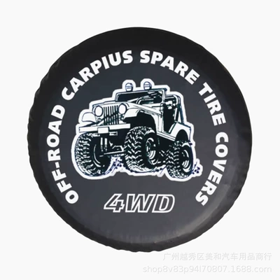 Protective Cover Manufacturer Wholesale – Spare wheel cover - 15inch-69-75cm-cy-33