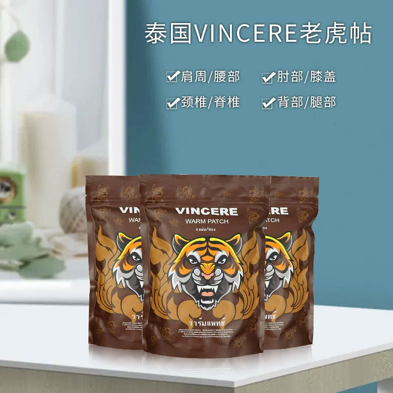Квалифицированный импортированный подлинный пластырь VINCERE Tiger сRelieves Shoulder and Neck Aches Joint Pain Tiger Patch