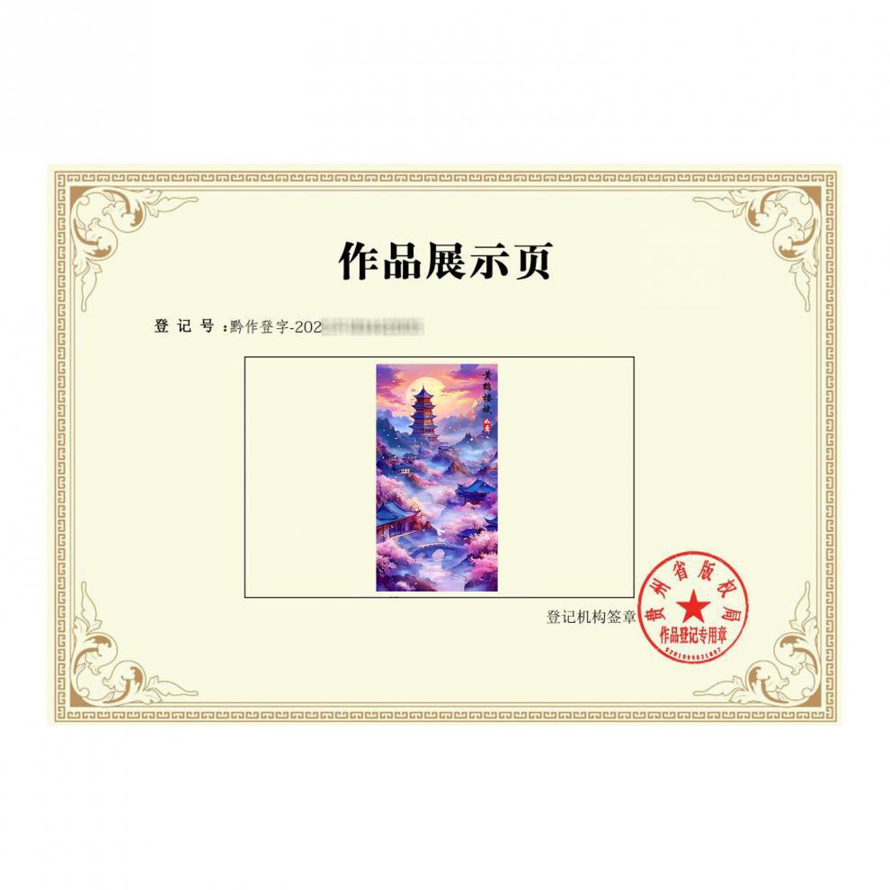 HCkXnHm_m_d9663a2f033a6ea313a45dd6ccd696