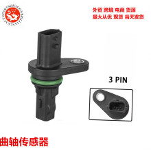 ��ó �������ᴫ���� 23731-ED02B SU12936 23731-ED02A 5S11483