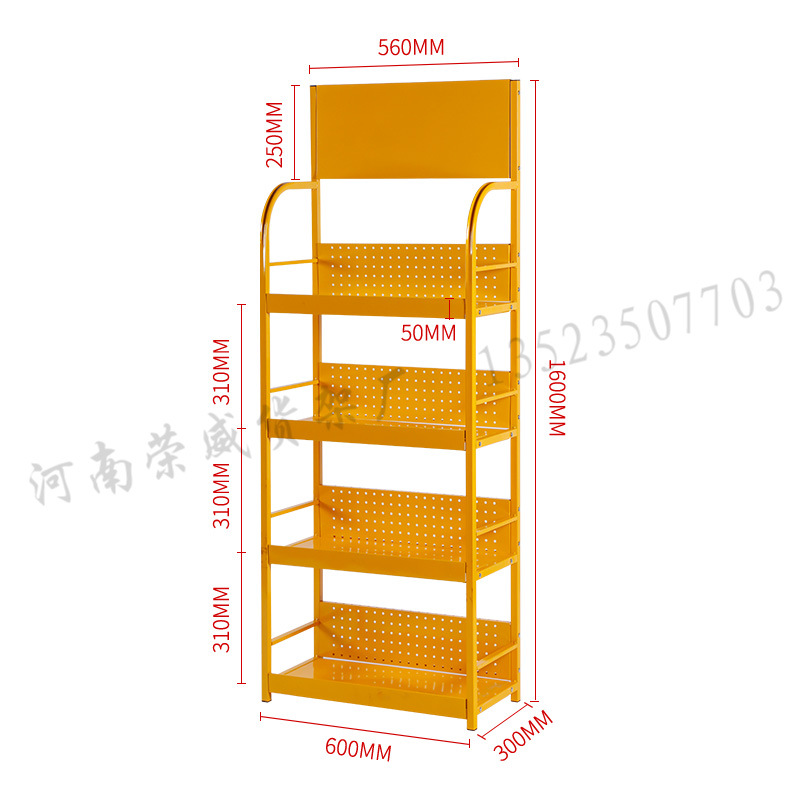 ����С����չʾ��ʳƷ���Ͽ�Ȫˮơ�ư׾����̹�ͷ��Ʒ�ڷ�С����