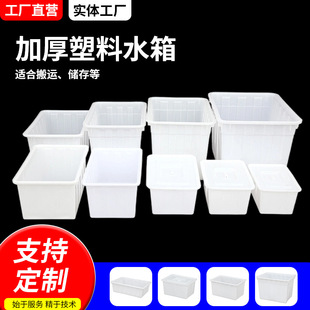 �Ӻ�����ˮ���̖�B�~�B��ˮ�a�Bֳˮ���L���μ��Ã��������Ͽ�