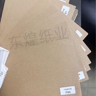 ���Sֱ�N ���� �p��tţ����ԭ���ϰ��b��ţƤ��ӡˢ���伈��