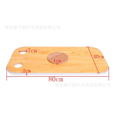 Car table board – Rv Solid Wood Table Board Aluminum