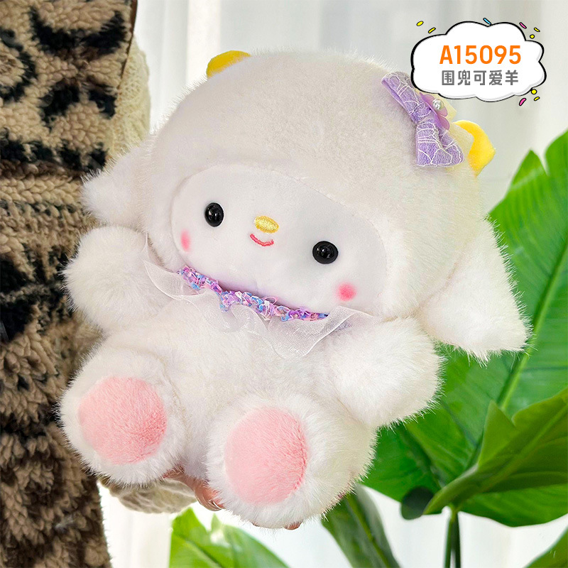 Muñeca de peluche de tela de 8 pulgadas para boda, juguete para agarrar y lanzar, producción de fábrica de muñecas, venta al por mayor.