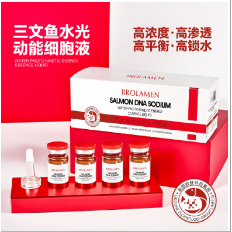 JNMR抗皱幼肽填充眼霜熬夜眼霜保湿抗皱淡化黑眼圈紧致提拉淡纹|undefined