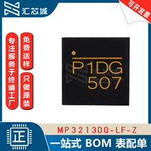 MP3213DQ-LF-Z b10-QFN ·IC ԴPMIC _P