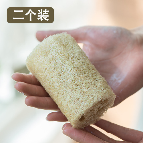 Wholesale loofah back rub, natural bath rub, luffa pulp back rub, bath towel, exfoliating bath ball rub