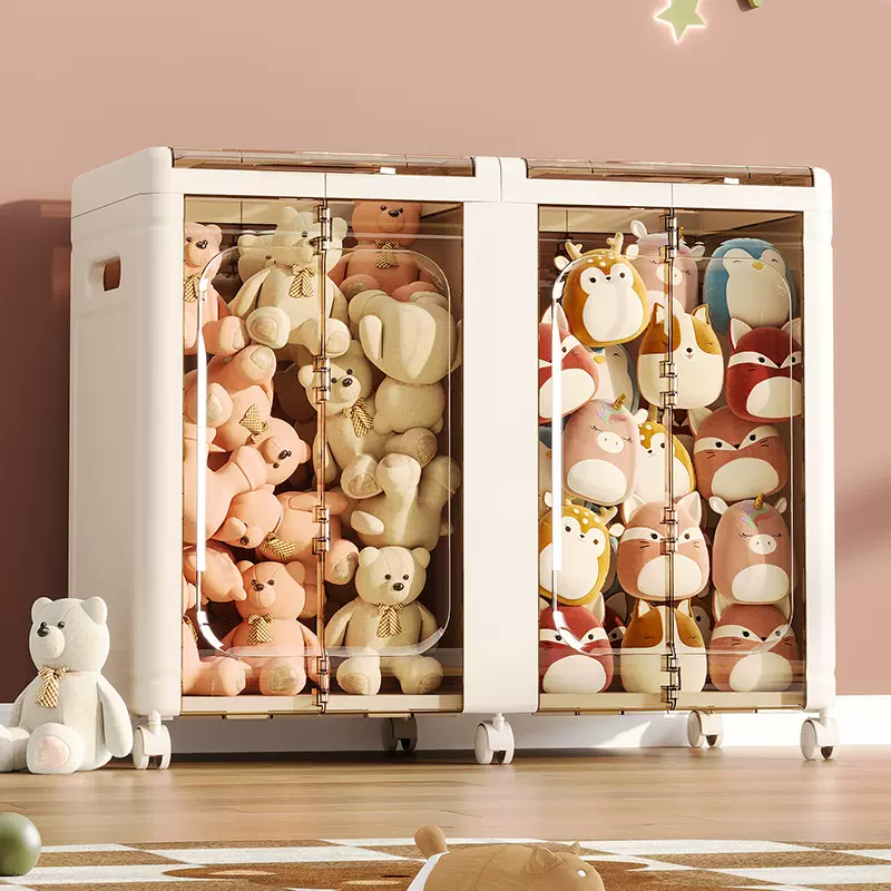 收纳箱儿童玩具收纳高颜值客厅可折叠带滑轮透明衣物整理收纳箱