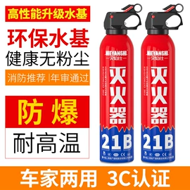 汽车清洁工具;遮阳挡;车用吸尘器