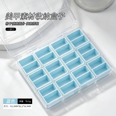 New nail art accessory storage Dırnaq bəzəkləri - blue-storage-box-divided-into-two-compartments