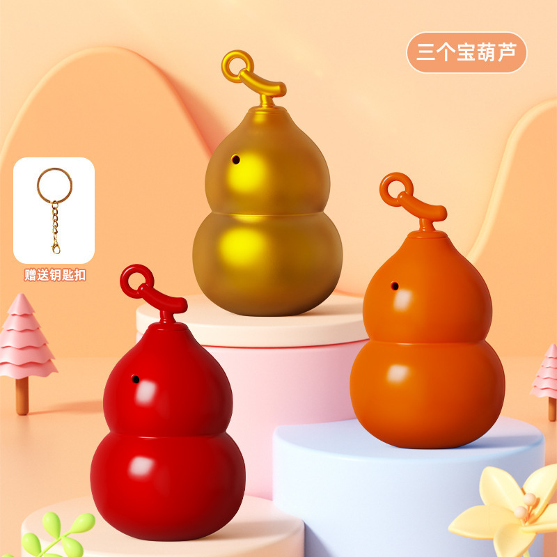 Gourd Baby Calls Grandpa Voice Recording Pendant Bag Keychain Touch Blowing Small Gourd Keychain Small Toy
