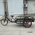 人力可改电动三轮车载重型拉货脚踏三轮车收废品摆摊1.5米麦太保