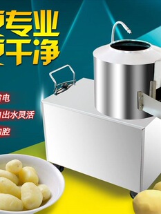 ����ȥƤ�C����ÓƤ�Cȫ�Ԅ���Ƥ�C�����R����عϽ����P���ϴ�C