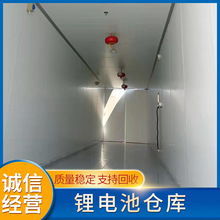 ���늳ؼ��b�� ؛�\�d��30�����]䓽Y�����b�����l ����r��