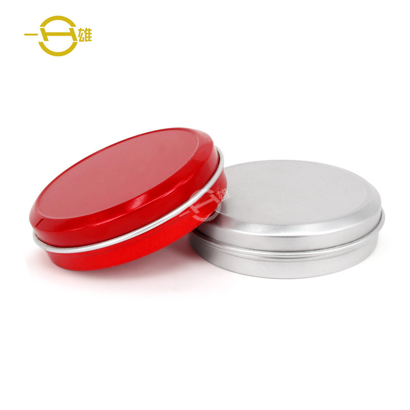 现货 30ml红色铝盒圆形天地盒鱼线盒化妆品包装扁铝盒61*17mm铝罐