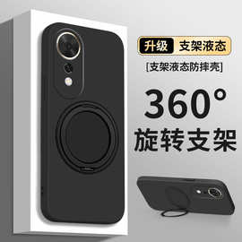 适用华为荣耀畅玩70Plus手机壳honor玩畅70MPlus新款LOG一AN00全
