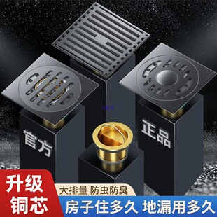 ����ɫ��©���P䓼Ӻ��[�ΏN�l���g����ֹ���yȫ�~о50��75��ˮ��